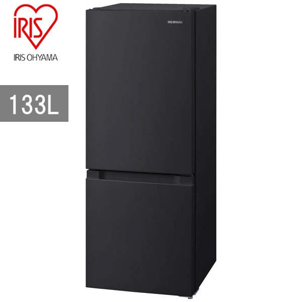 冷凍冷蔵庫 133L IRSD-13A-B ブラック